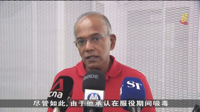 尚穆根：约瑟林和林香杞没有获得特别待遇