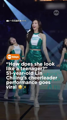 The other girls could easily be half her age 🤯 #8dayssg #8dayssgasianent #cheerleading #model #viral 