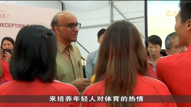 尚达曼举行招待会 款待700多名运动员和教练