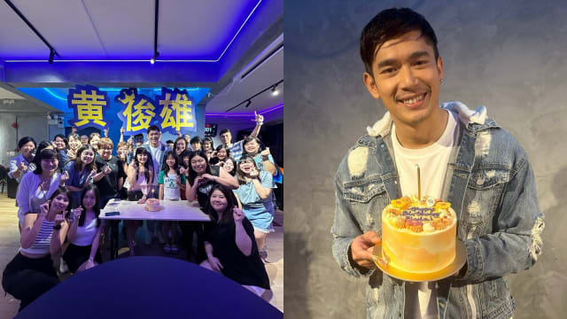 迎来43岁生日　黄俊雄与18年忠粉丝齐聚庆生