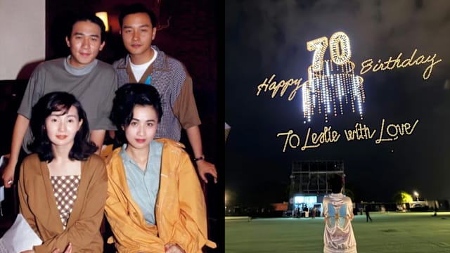 我们都没忘记！张国荣70岁冥诞引万人怀念
