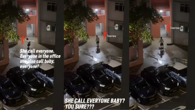 女同事谁都叫Baby？ 夫妻组屋区隔空爆发激烈争吵