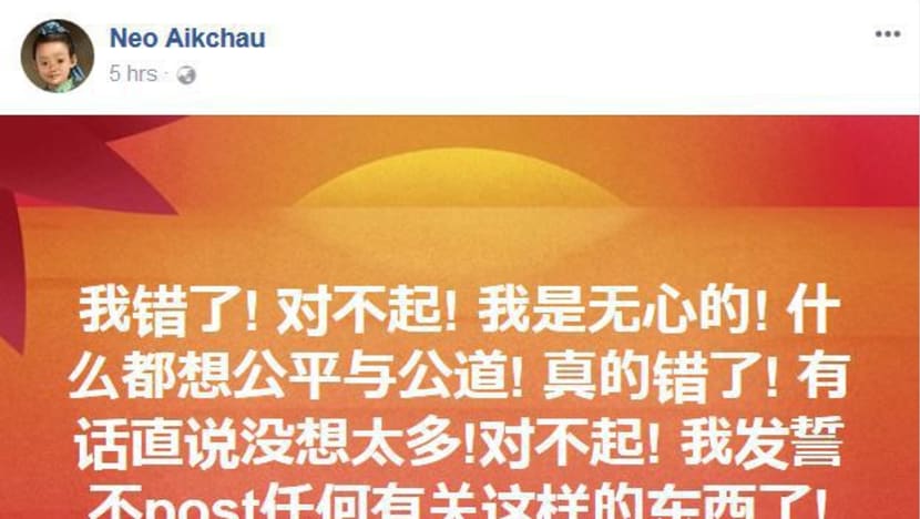 Man who posted doctored headline on CHC case makes public apology