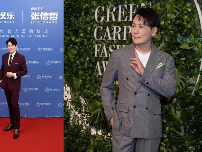 Jeff Chang Linked To Online Gambling Platform; Apologises After Chinese Netizen Outrage