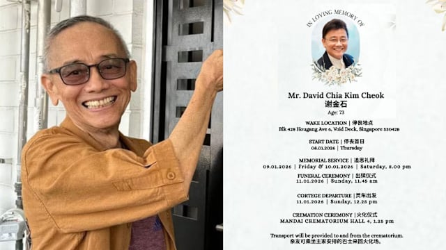 本地福建歌王谢金石逝世，丧礼细节公开