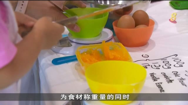 防疫措施放宽 6月假期营或兴趣班需求增加