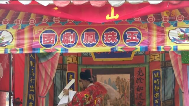 成本上涨加上戏班人手不足 剧团：农历七月街戏演出场次比疫前少近一半