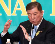 'Clumsy' Japanese PM Ishiba's future in the balance