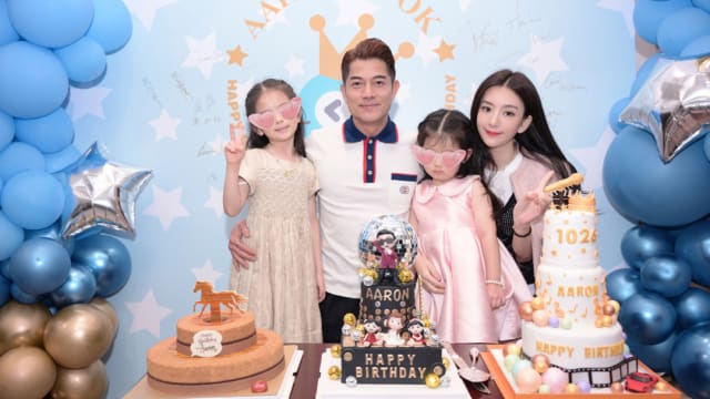 郭富城庆祝58岁生日　方媛送“舞台王者”蛋糕