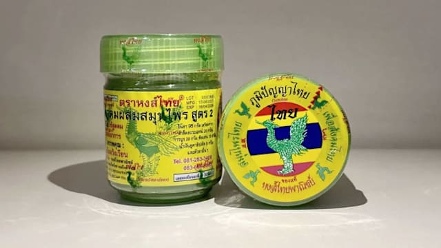 未在当地注册 马国禁售泰国洪泰草药吸入剂