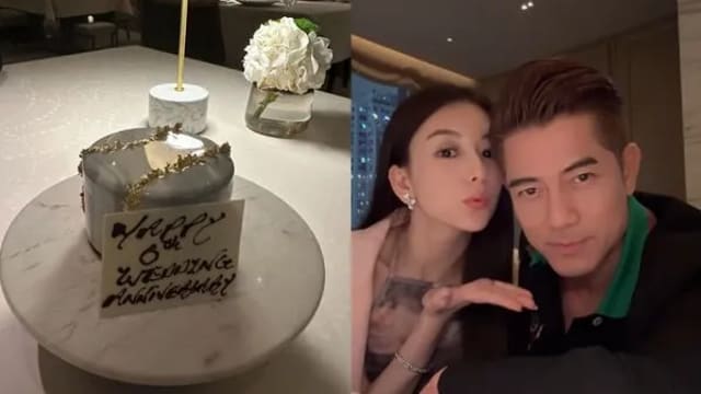 与郭富城结婚6周年　方媛送飞吻