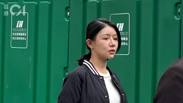用假学历入读港大并持伪造毕业证  中国籍女子判坐牢