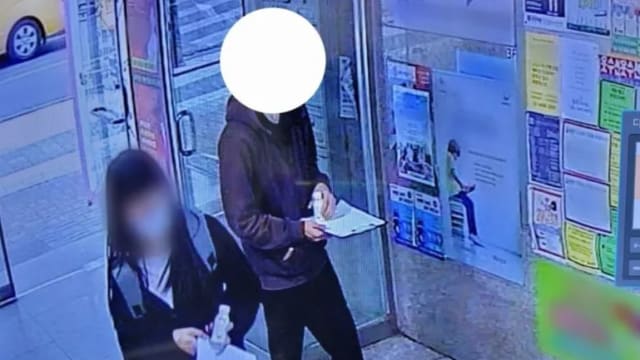 犯罪团伙诱骗韩国学生喝下有毒饮料 再勒索家长