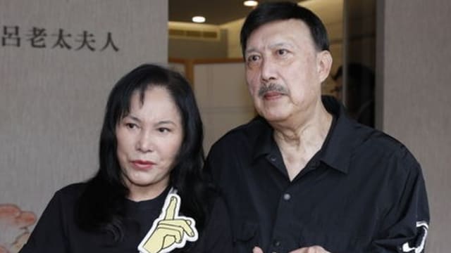 “又被带走了！”　余苑绮一对儿女不在余天、李亚萍身边