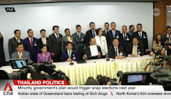 Thai king approves PM Anutin Charnvirakul's Cabinet 