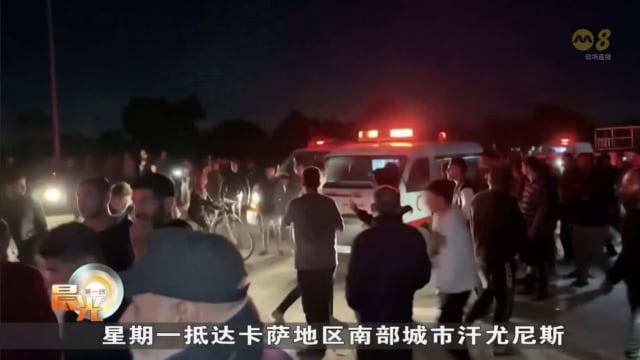 以军：军事行动迫使哈马斯残余部队退至卡萨东部 