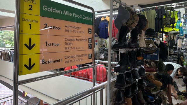 美芝路军用品市场生意仍惨淡 商家：看不到半只蚂蚁