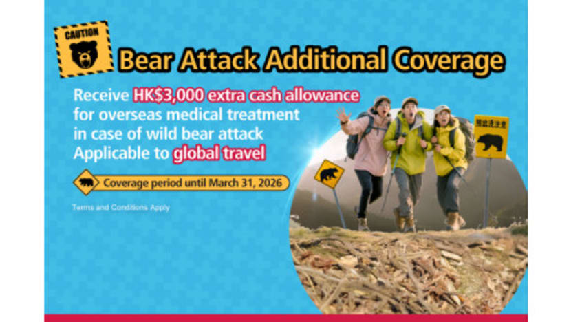 Blue Cross Introduces "Bear Attack Additional Coverage" to Safeguard Travellers Offers HK$50 Coupon for SmartClub Members