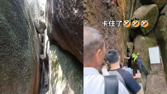 保安劝阻仍坚持 90公斤男子挑战山洞狭道被卡