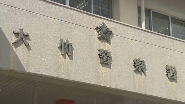 日本工厂搅拌机夹人 21岁印尼实习生身亡