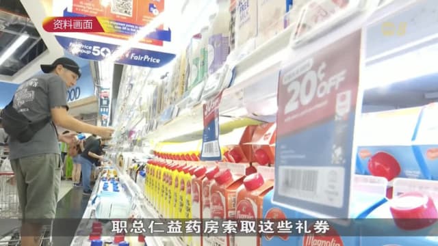 欢庆建国60周年 平价集团推出“天天省”三个月促销活动