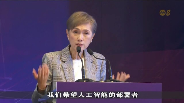 新加坡推出亚洲首个人工智能测试机构认证计划
