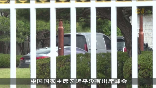 中日领导人抵达韩国首尔 出席五年来首次中日韩三国领导人峰会