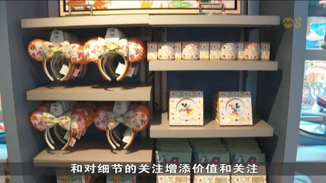 迪士尼探险号融入本地元素 海上呈现狮城魅力