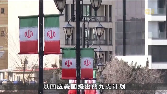 特朗普将审阅伊朗新方案 警告美方或恢复军事打击