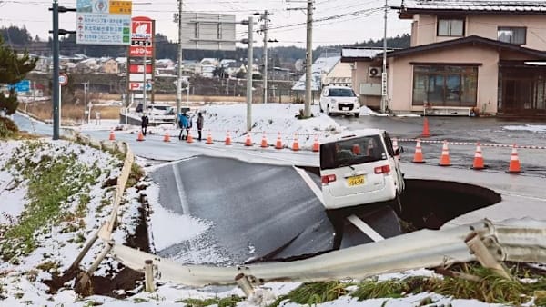 Gempa bumi Jepun serlah keperluan salur maklumat kepada warga asing