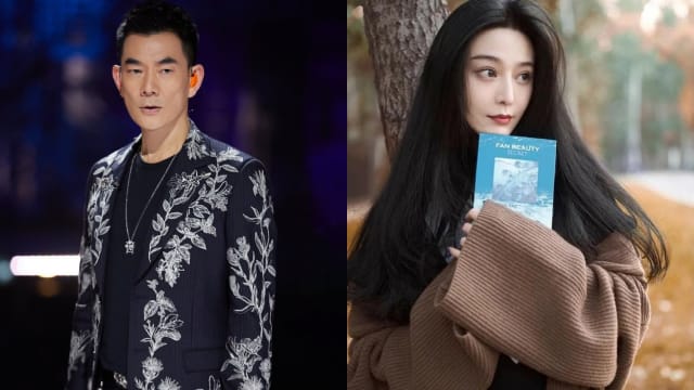 向《披荆斩棘2》任贤齐喊话　范冰冰挨轰蹭热度