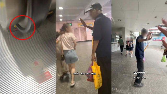 老翁搭地铁电动扶梯突往后倒 热心乘客反应迅速及时相救