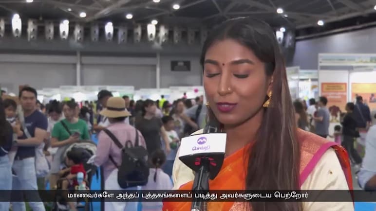 தமிழ்மொழி உங்கள் விருப்பப்பாடமா? உயர்நிலையில் கற்க புதிய வாய்ப்பு!