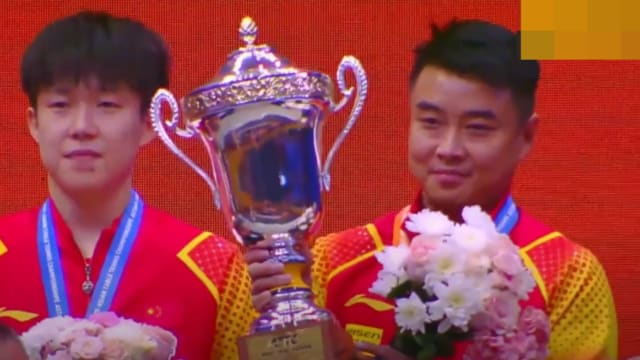 亚洲乒乓球锦标赛：中国男队第24次夺冠