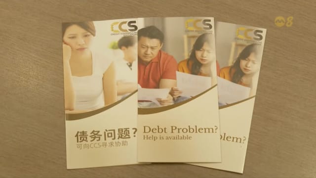 去年破产申请增七成 出现年轻化趋势