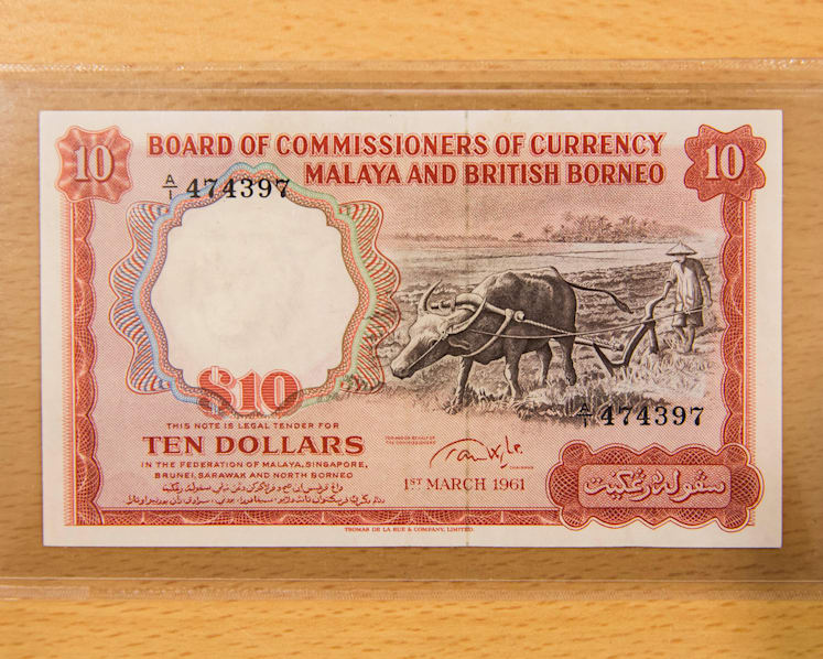 The changing face of the Singapore dollar