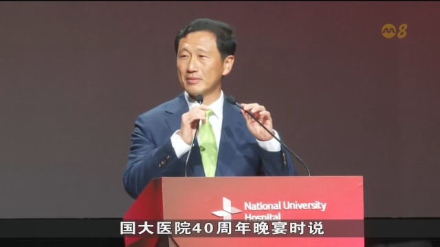 国大医学院启动园区重建计划 2038年床位增至1500张