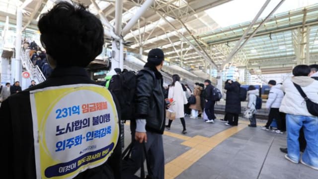 韩铁路工会工资谈判破裂 即日起无限期罢工