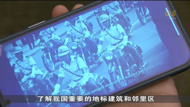 国庆庆典数码礼包应用程序 随时随地感受国庆氛围