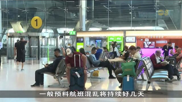 迪拜等中东地区航空枢纽相继关闭 