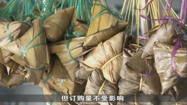 受生鲜猪肉供应影响 粽子价格上涨