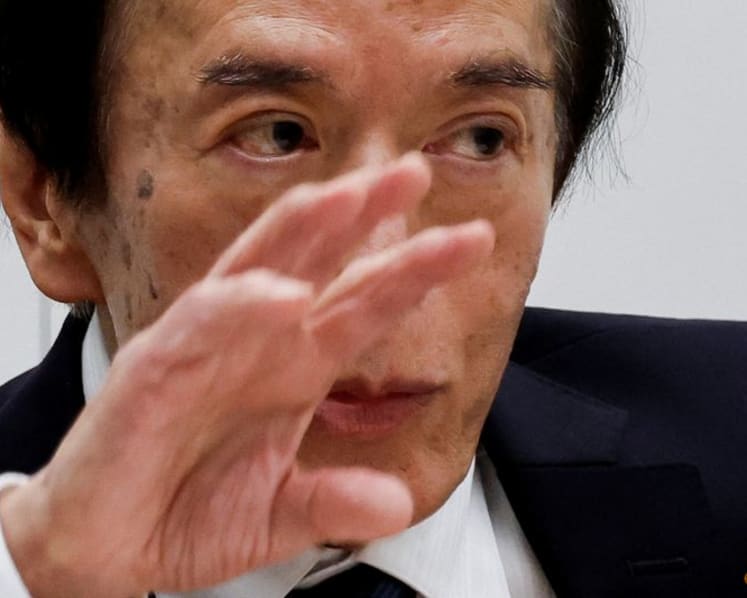 BOJ's new trend gauge shows inflation exceeding target