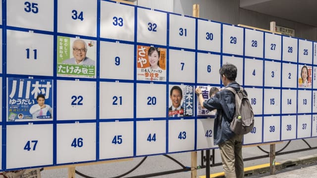 晨光|纸上风云：日本参议院选举 执政党或失多数席
