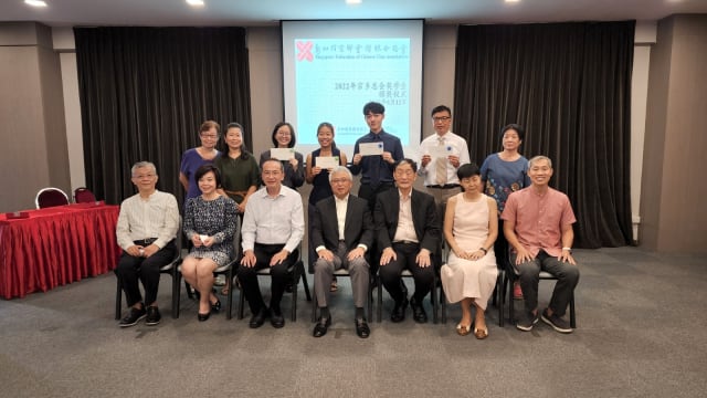 获颁宗乡总会奖学金 四名优秀学生到北大升学