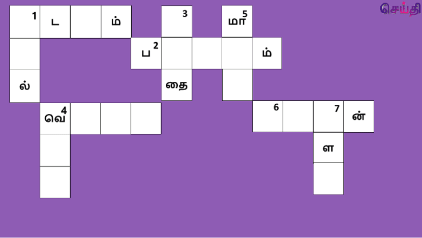Related article image