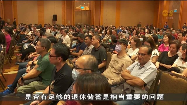 民众出席公积金局嘉年华活动 学习如何理财