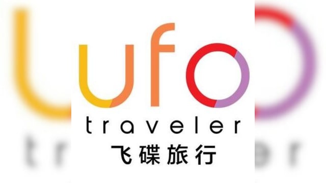 因未提交经审计账目报表 飞碟旅行被当局暂时吊销执照