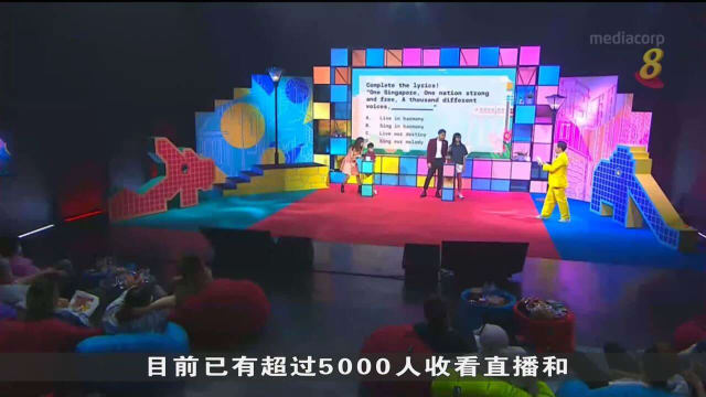参与直播与海外国人共庆国庆 黄循财：疫情使国人更加团结