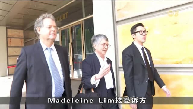 彭博社被指诽谤两部长案 诉方指彭博社特意取消文章收费加剧诽谤影响