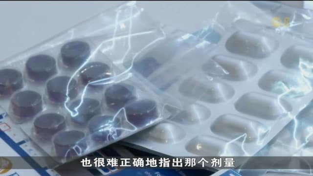 研究：本地三分之二年长者健康知识掌握不足